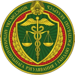 null logo
