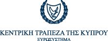 Κεντρική Τράπεζα της Κύπρου (Central Bank of Cyprus) logo