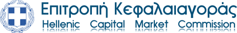 Επιτροπή Κεφαλαιαγοράς (Hellenic Capital Market Commission) logo