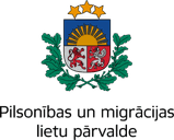 Pilsonības un migrācijas lietu pārvalde logo