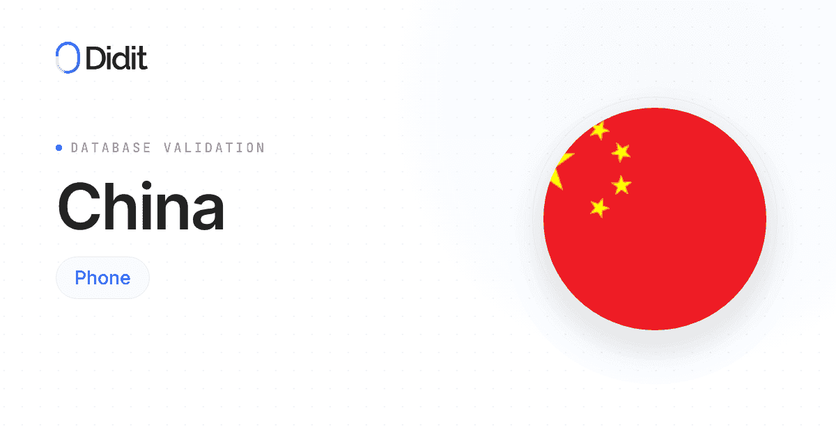 china-phone-database-validation.png
