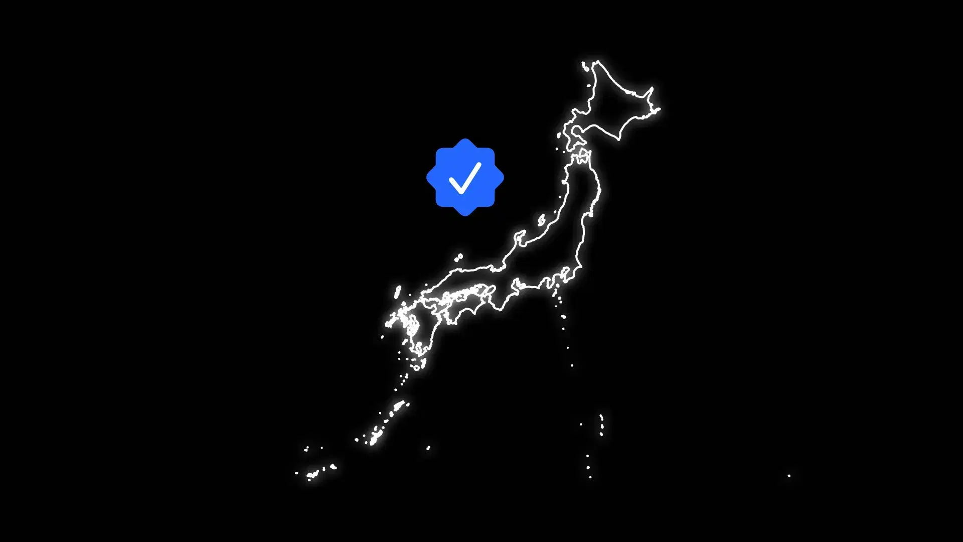 Complying with KYC and AML regulations in Japan is essential to prevent fraud. Learn how to integrate effective verification solutions.